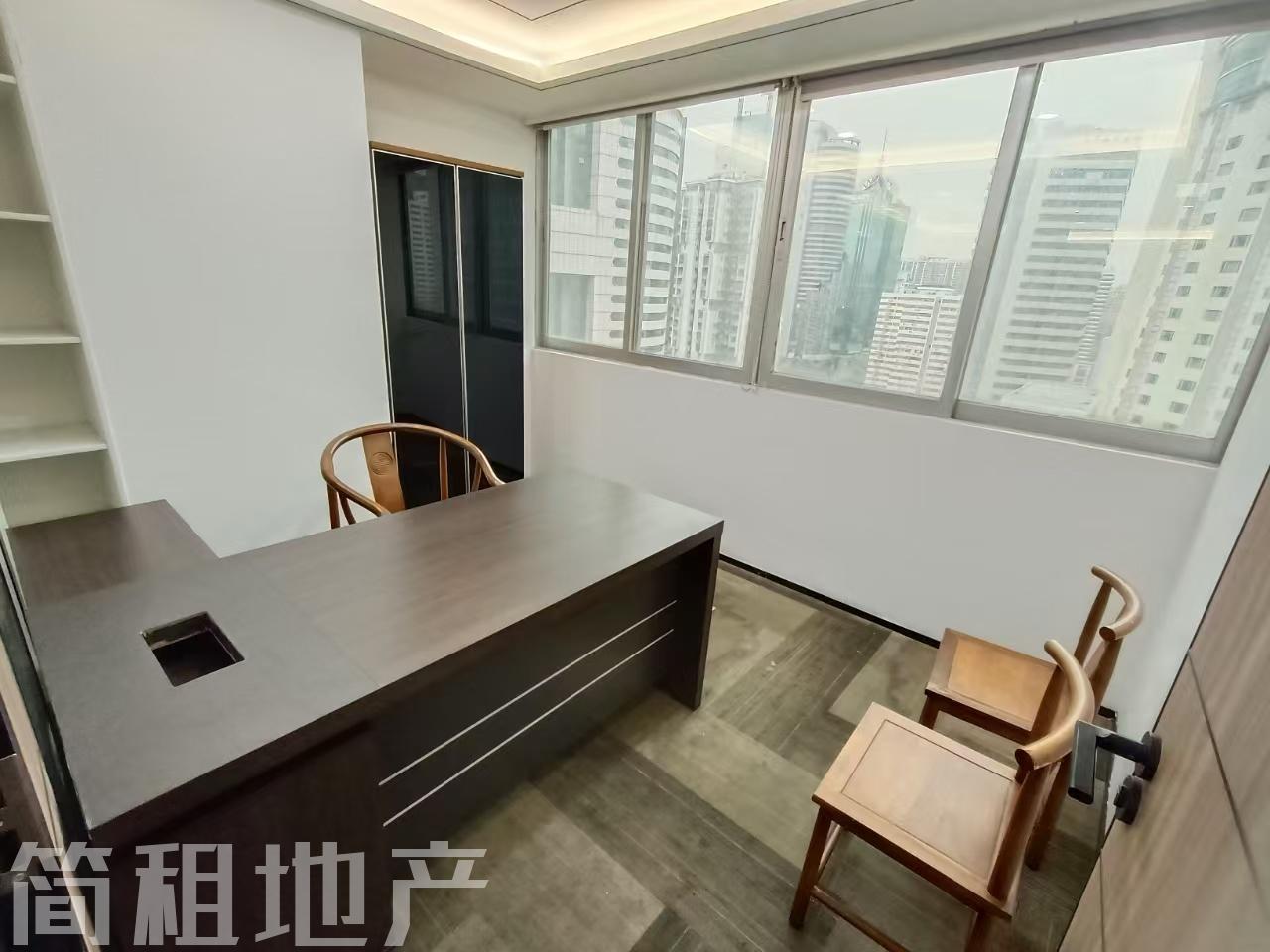 罗湖中心商务区 海外联谊大厦 豪装249平 4+1格局 双面采光 带家私