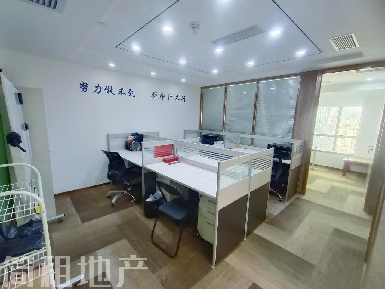罗湖中心 海外联谊大厦 精装128平 2+1 采光极好 