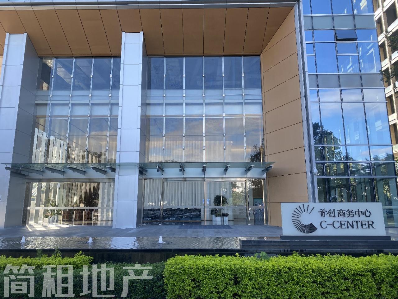 龙华中心区地铁口，首创商务大厦物业直租116-1600平毛坯精装