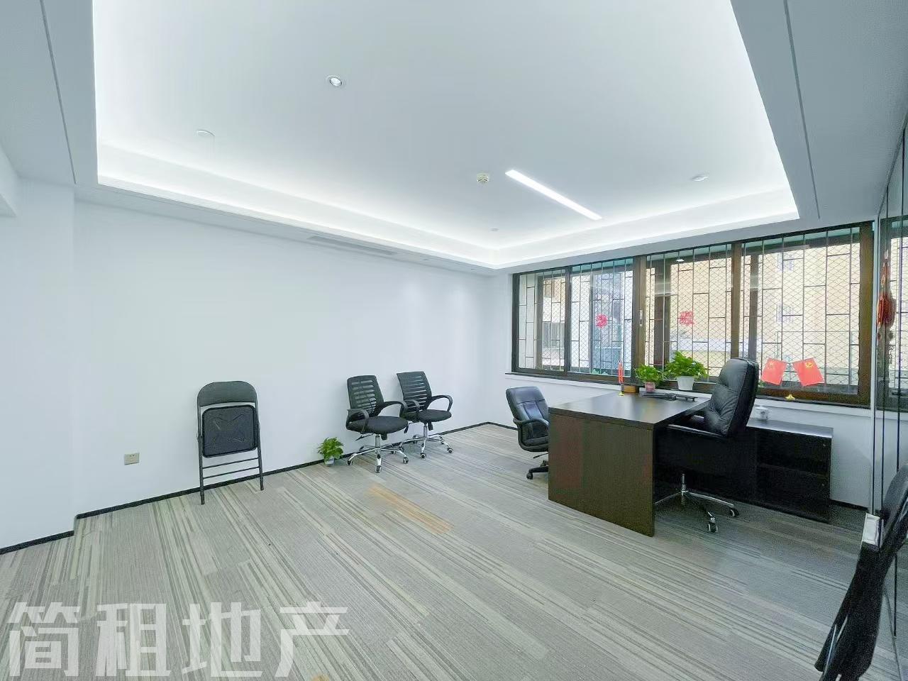 罗湖区 阳光广场精装 147平 2+1 朝南向 采光通透 24小时空调