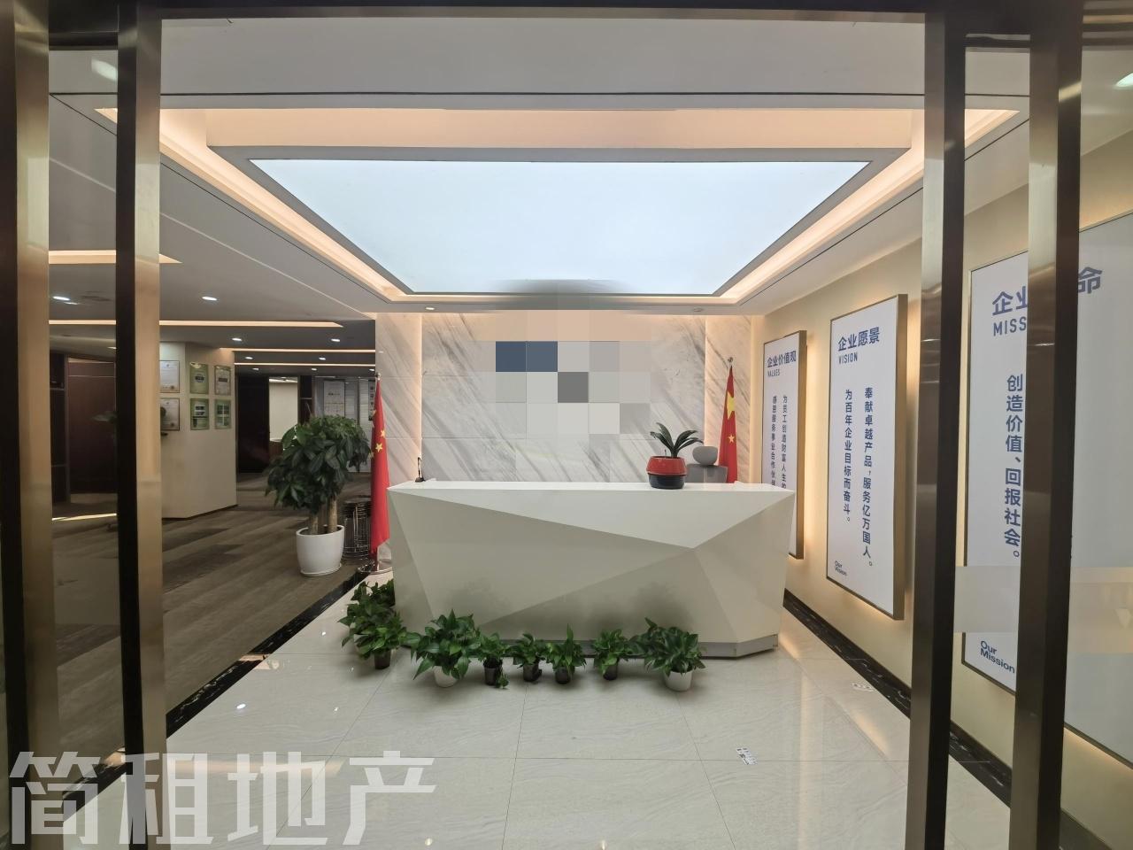 带家具 隔间多 精装 前台大气 祥祺大厦