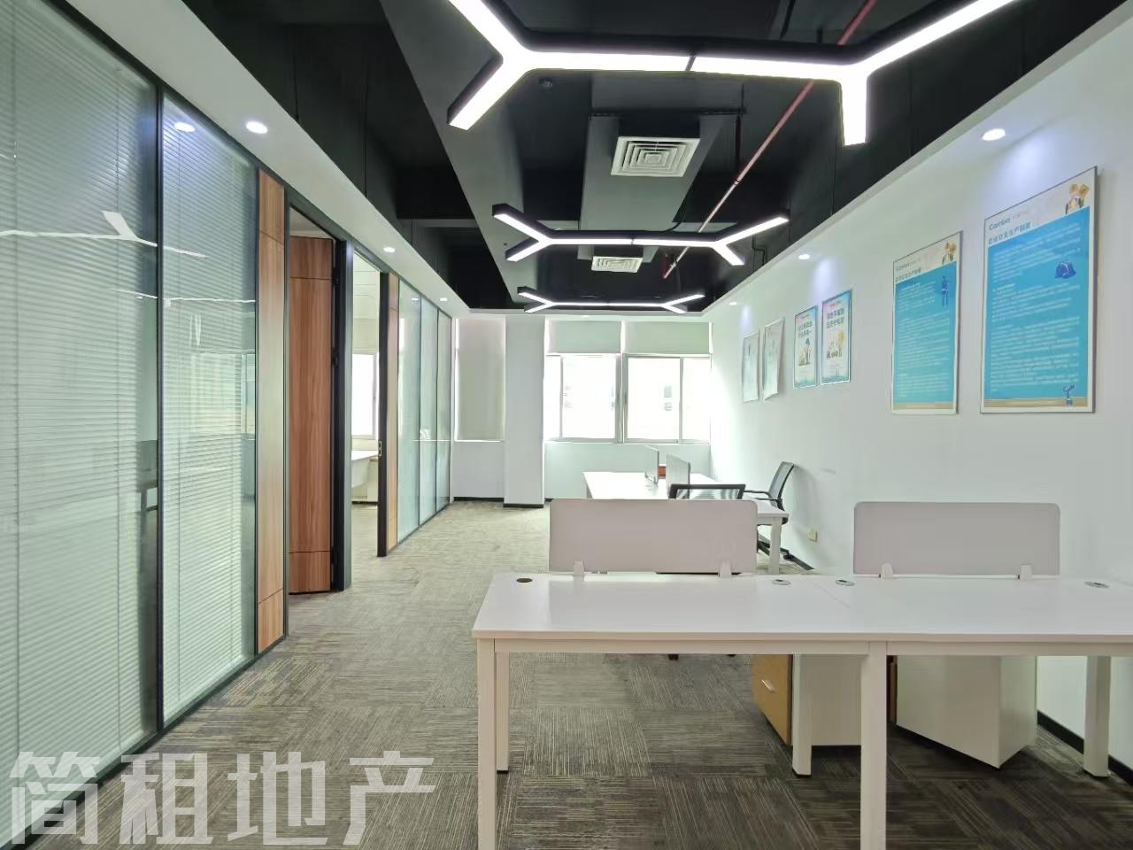 兴东地铁口 盛天龙创新谷 精装142平 2+1格局 24小时空调