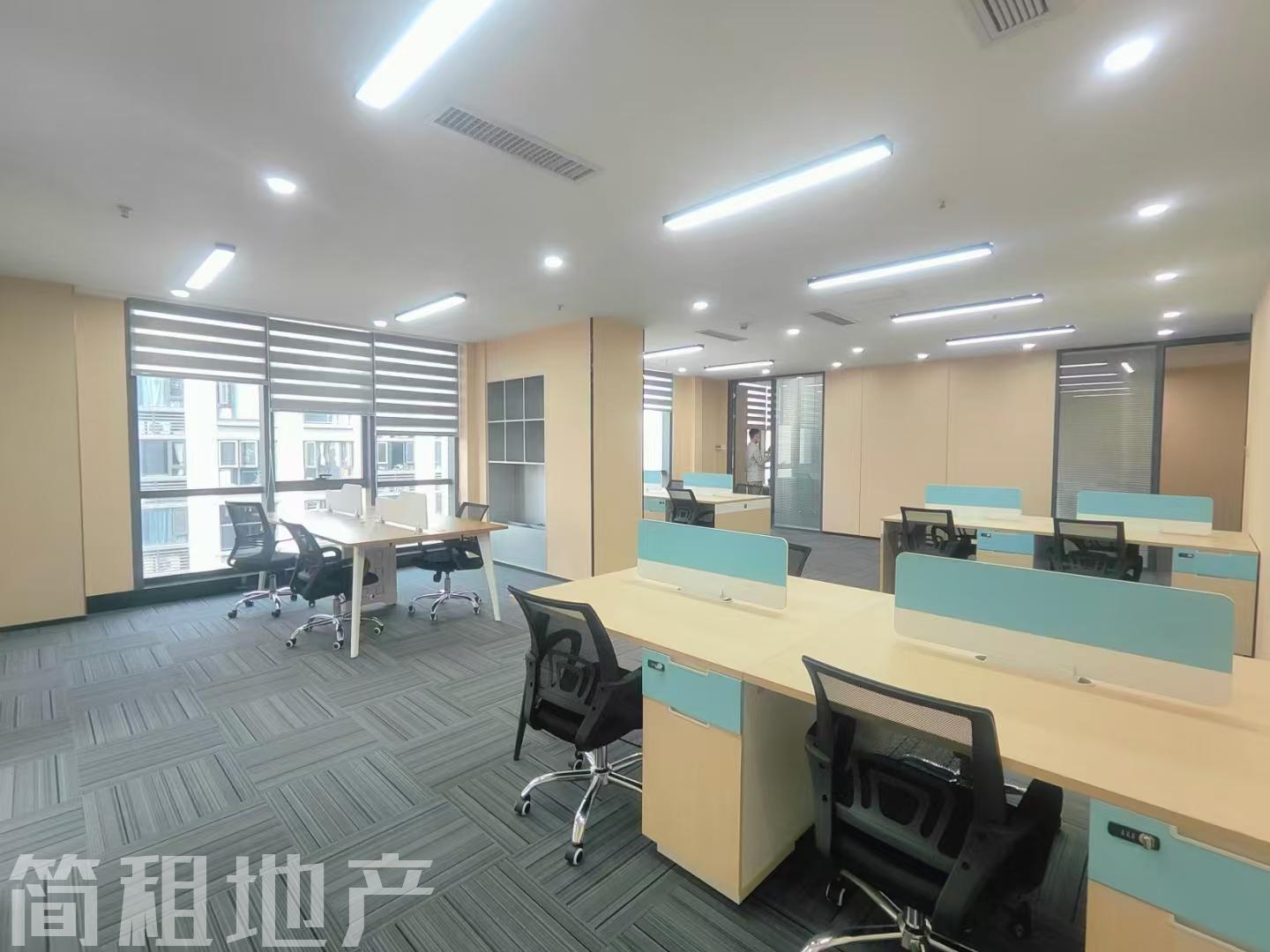 深圳北站 光浩国际中心精装283平 4+1 带家私 双面采光