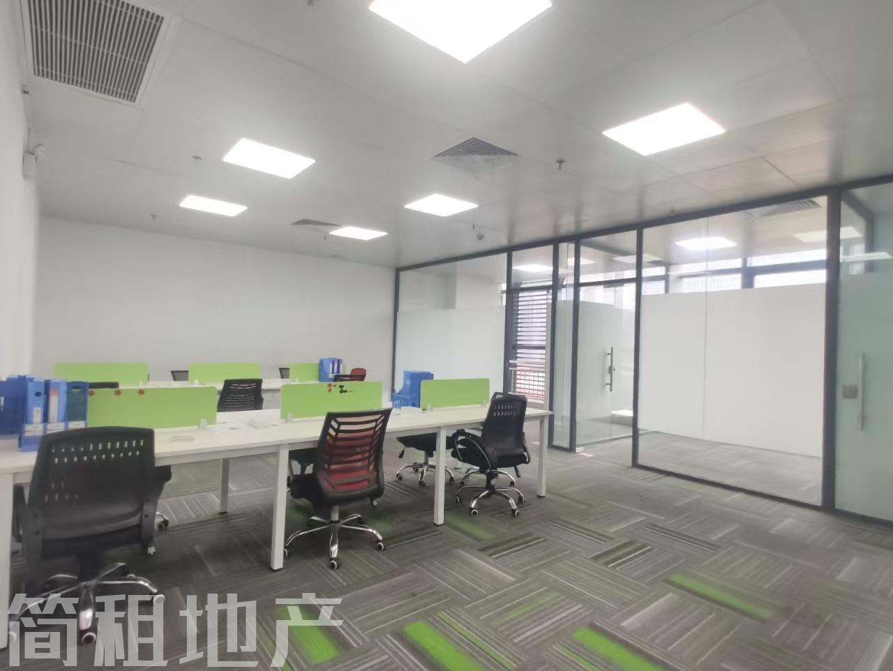 碧海湾地铁口 西向商会大厦精装227平 3+1格局 带家私出租 拎包办公