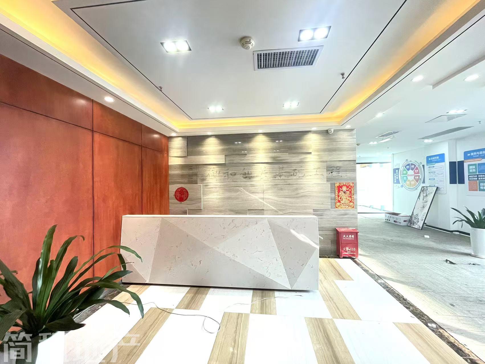 龙华北站商圈 优城商务大厦 精装240平 3+1格局 东南向 使用率6成