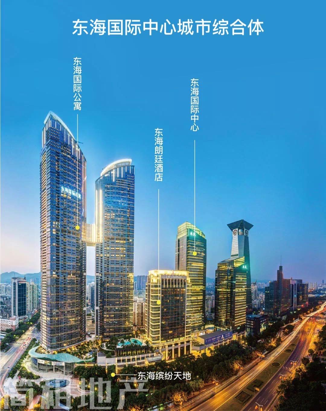 大小均有 一手直租 高使用率 东海国际中心