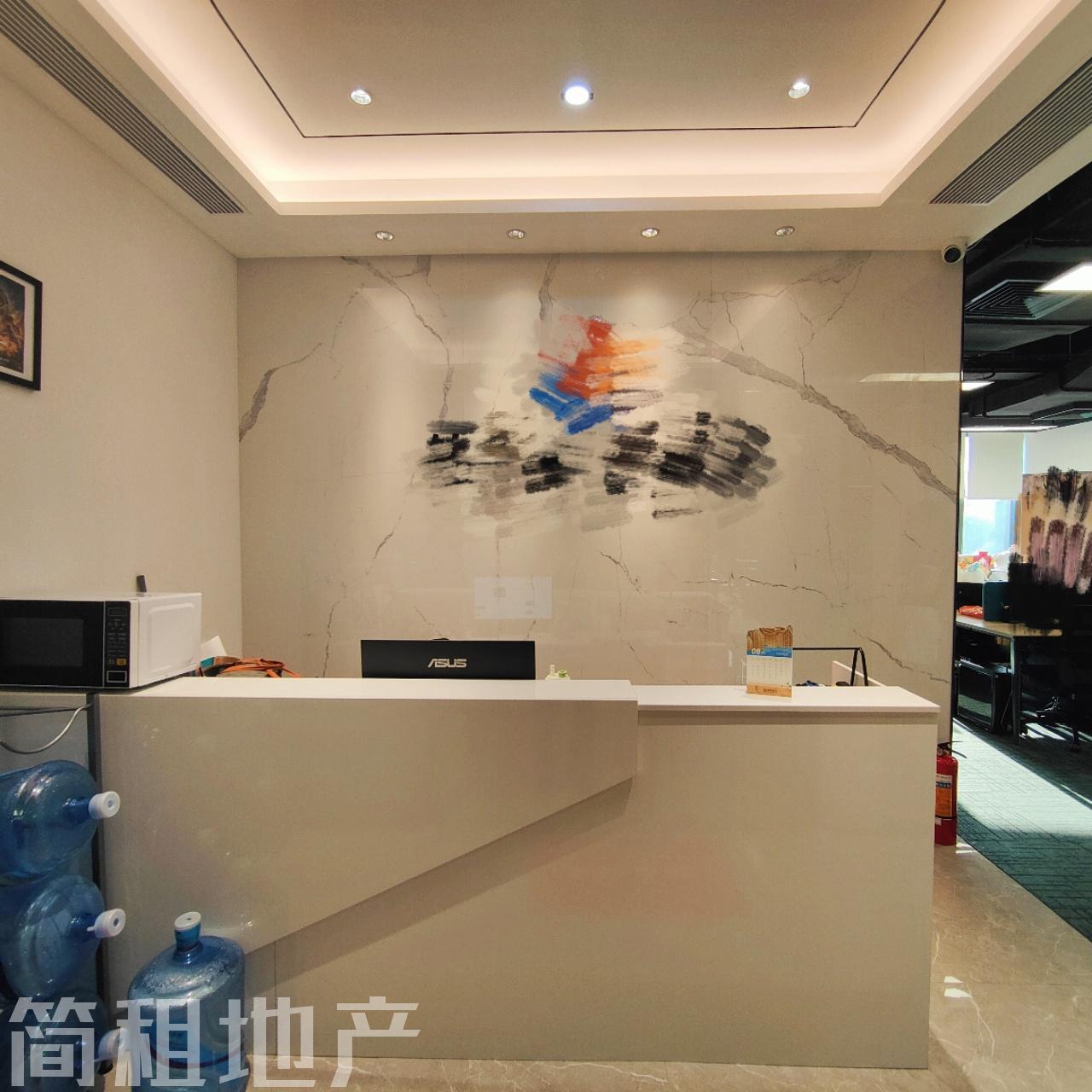 稀缺小户型 一手78%使用率 科兴科学园 园林式办公