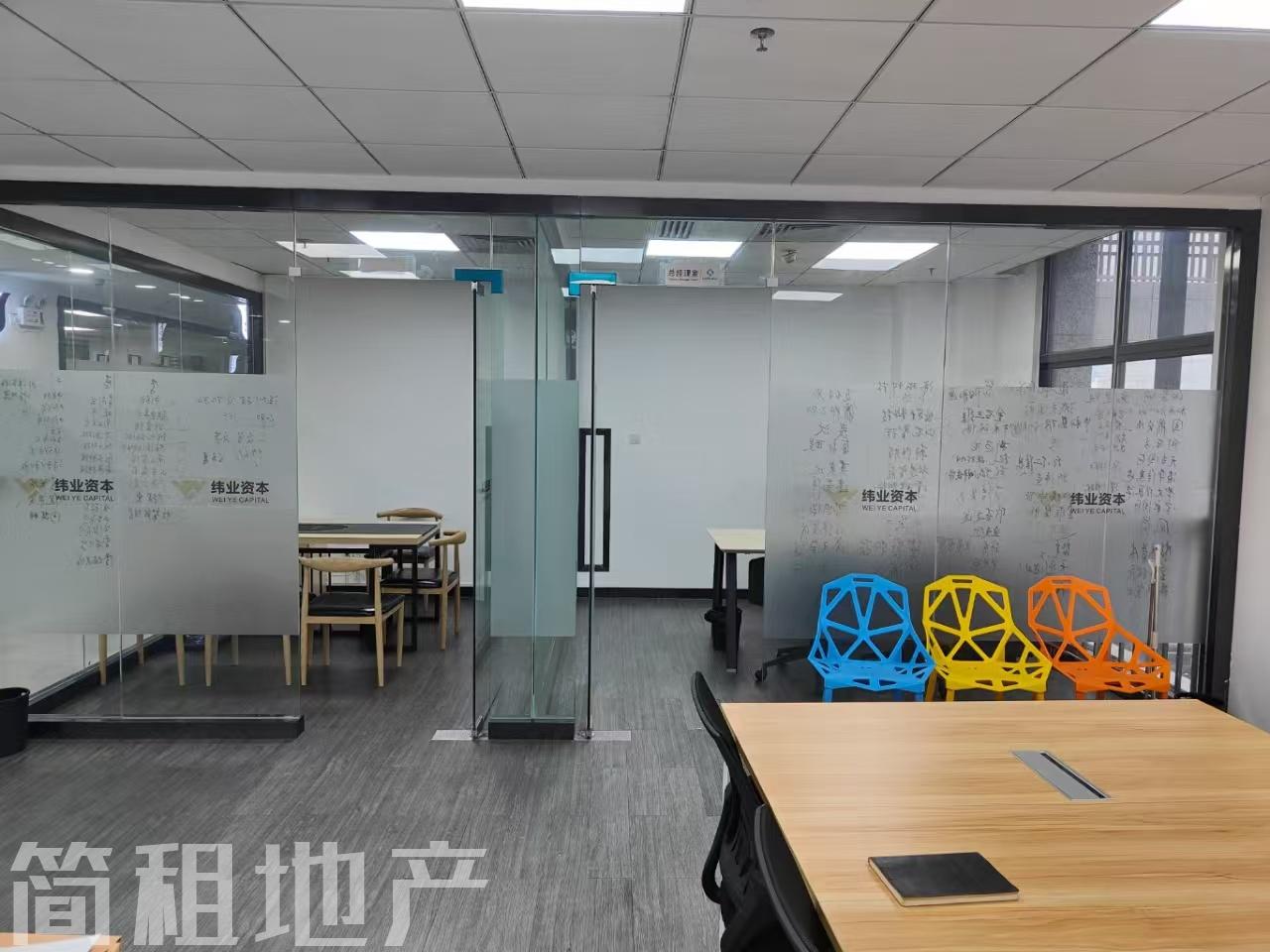 地铁口零距离 南京大学产学研基地 精装138平 1+1格局 带家私
