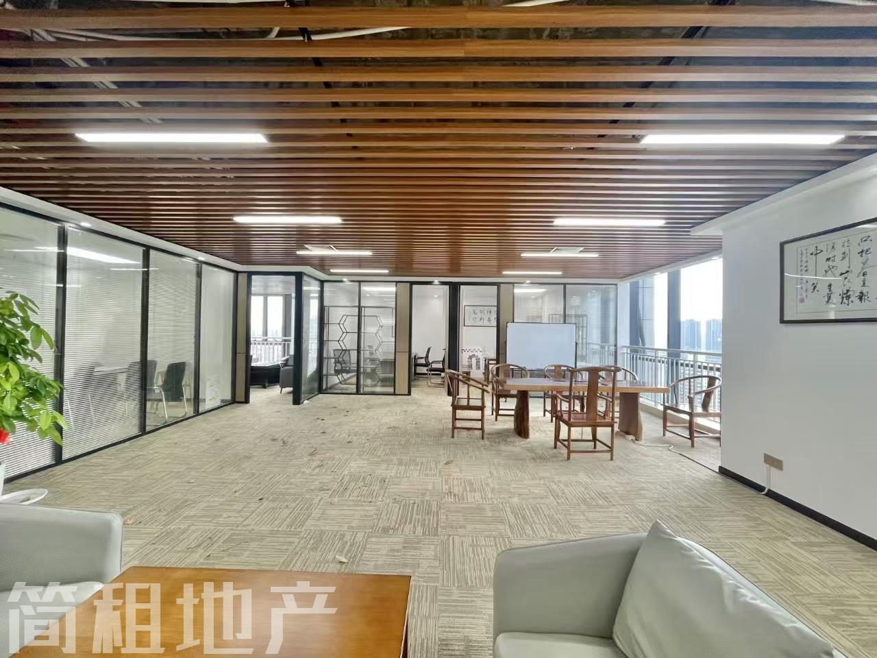 毗邻腾讯总部 比克大厦精装209平 4+1 双面采光 业主直租