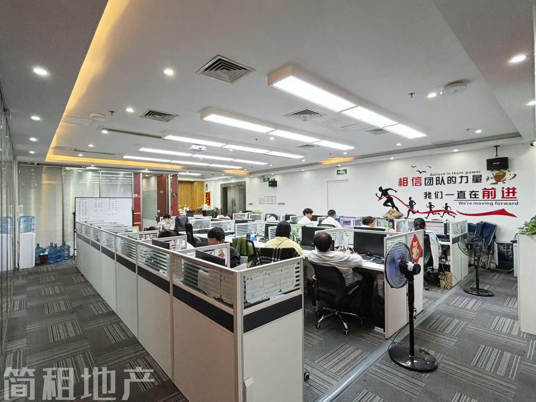 车公庙 盛唐大厦 精装479平 6+1 西南向 带阳台 看海景