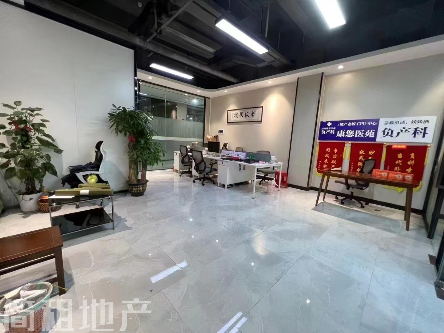 龙华 万盛百货 精装134平 2+1 租金实惠 带家私 拎包办公