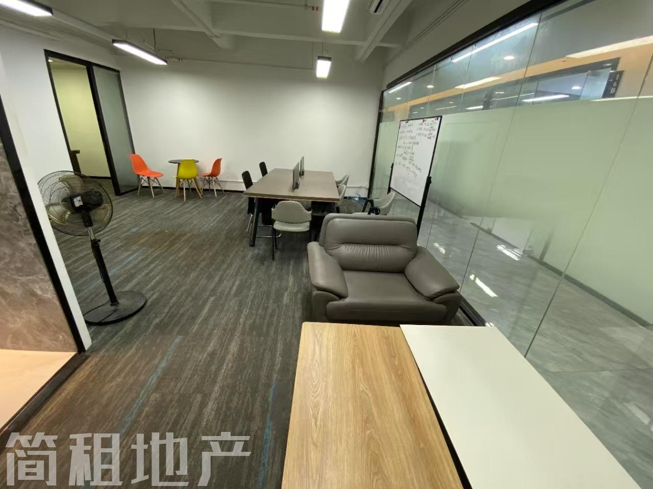 龙岗布吉中心广场 精装118平 1+1格局 正南向 户型方正 带家私