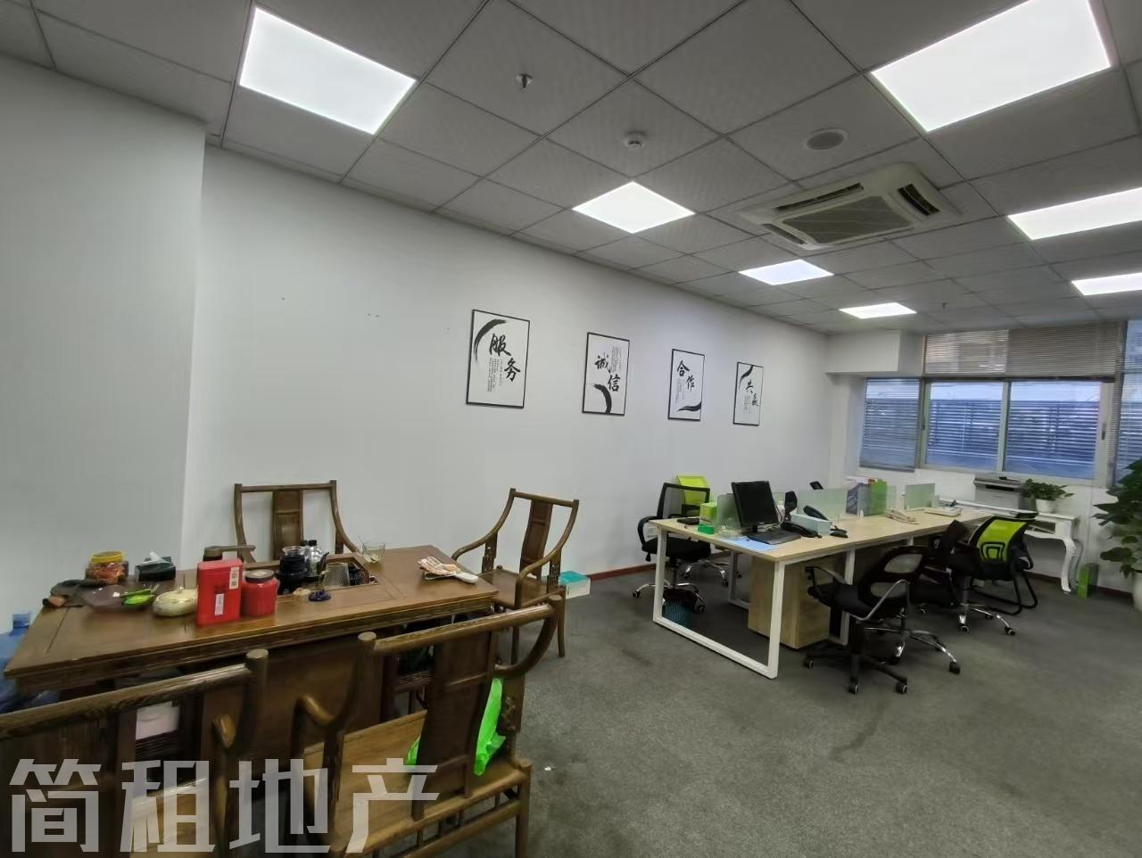 福田保税区 腾飞工业大厦 精装156平 1+1 格局 带家私出租