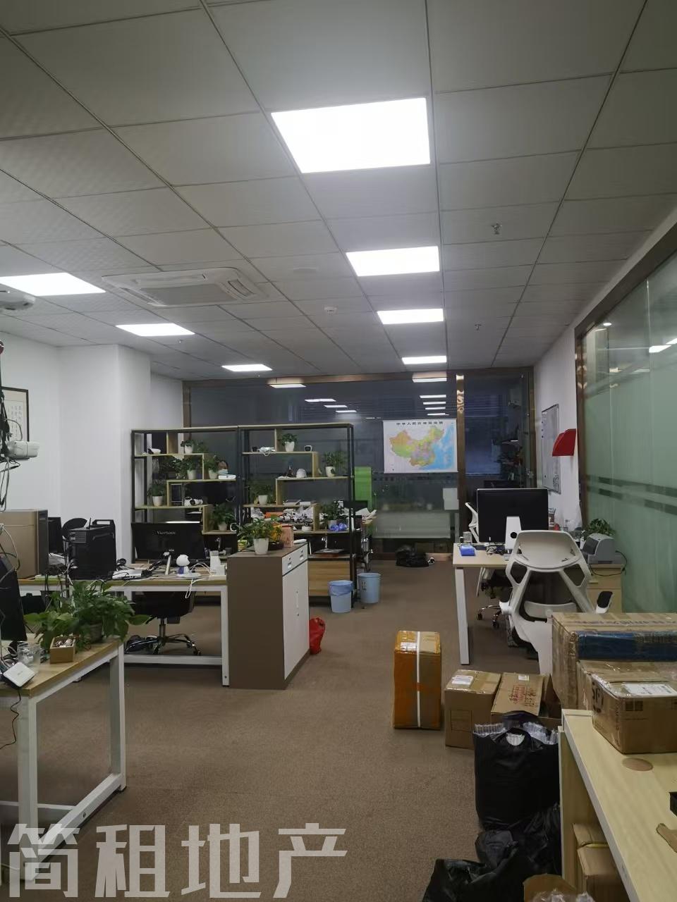 深港科技合作区 保税区 腾飞大厦 精装216平 家具齐全 拎包办公