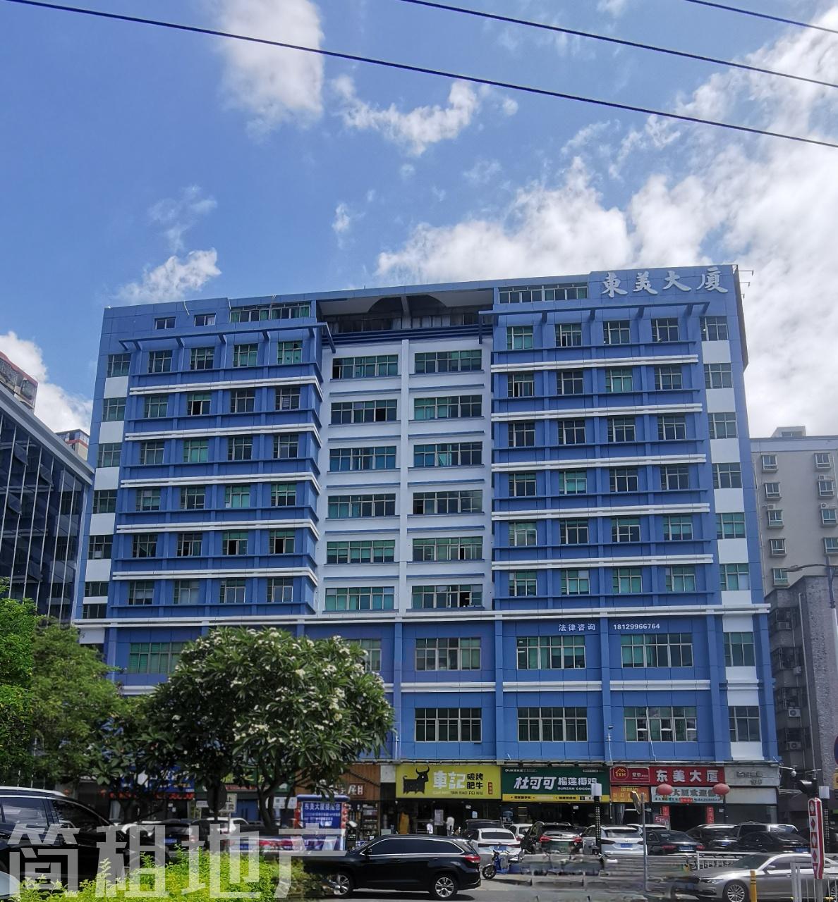 龙华民治地铁口，东美大厦，物业直租面积50-200平，配家具