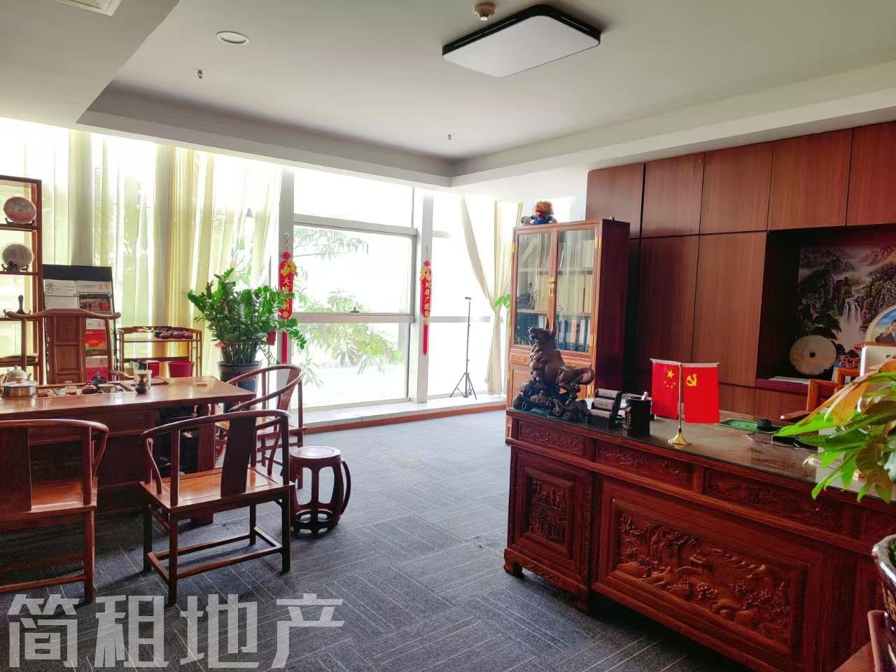 央企物业 中粮大厦 精装3+1 带全套家私 带花园 适合办公+接待
