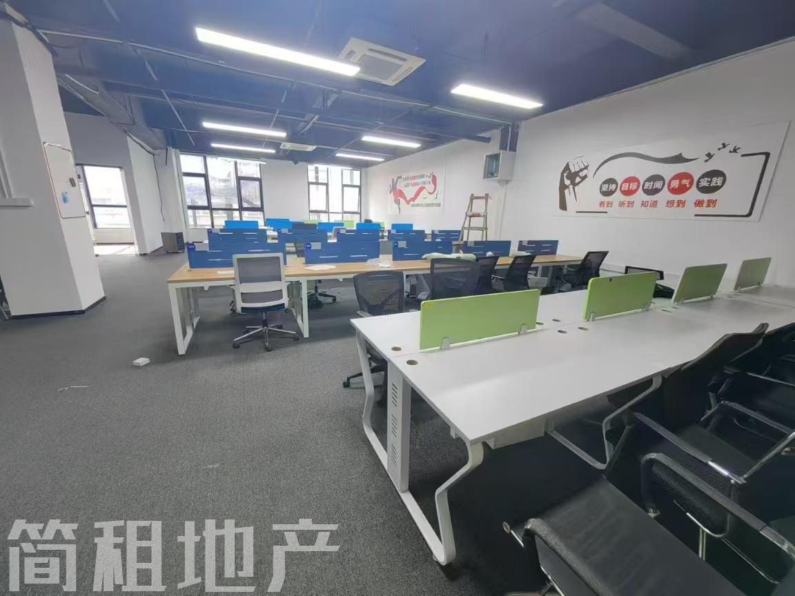宝安固戍地铁口 一方天地互联网产业园 精装398平 4+1 带家私出租