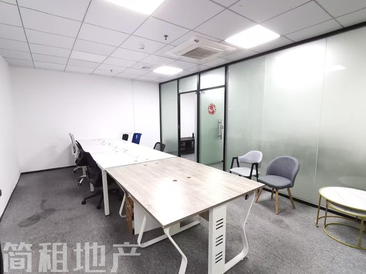 车公庙 泰然工贸园 精装100平 2+1 共享会议室 接待室 带家私