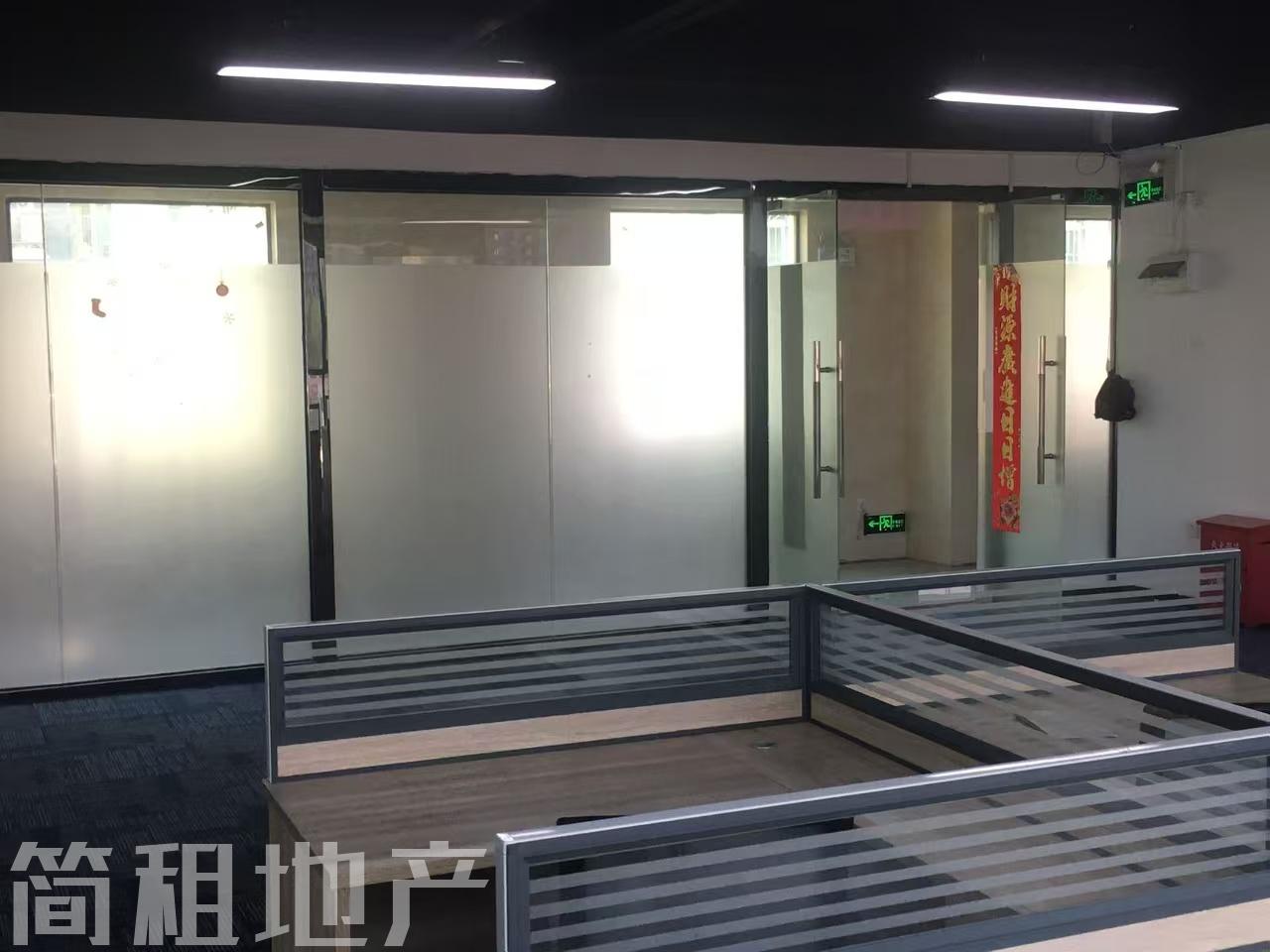 龙华清湖地铁站 宝湖大厦 精装230平 2+1 户型方正 落地窗 带家私