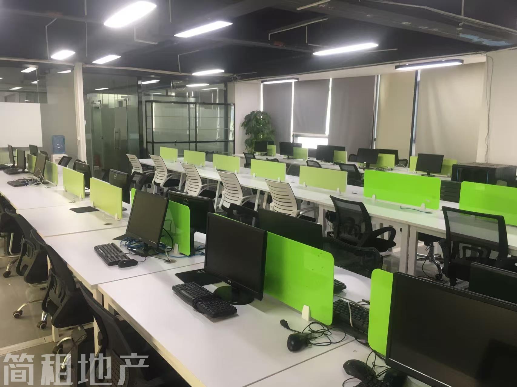 清湖地铁口 宝湖大厦 精装348平 4+1 带全套家私 户型方正