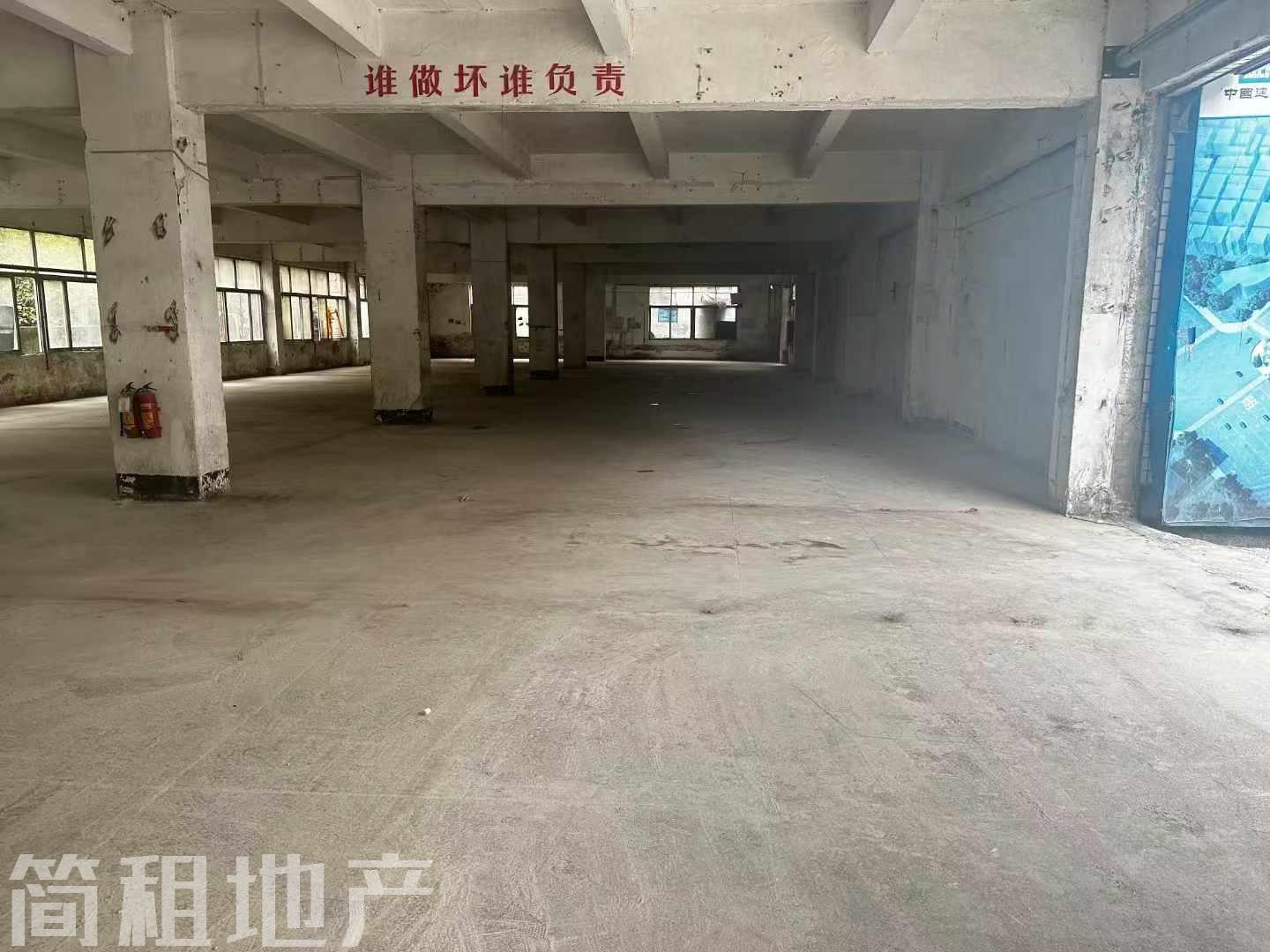 概念空间 盐田一期 100-2000平 大小面积可分 户型方正 交通便利