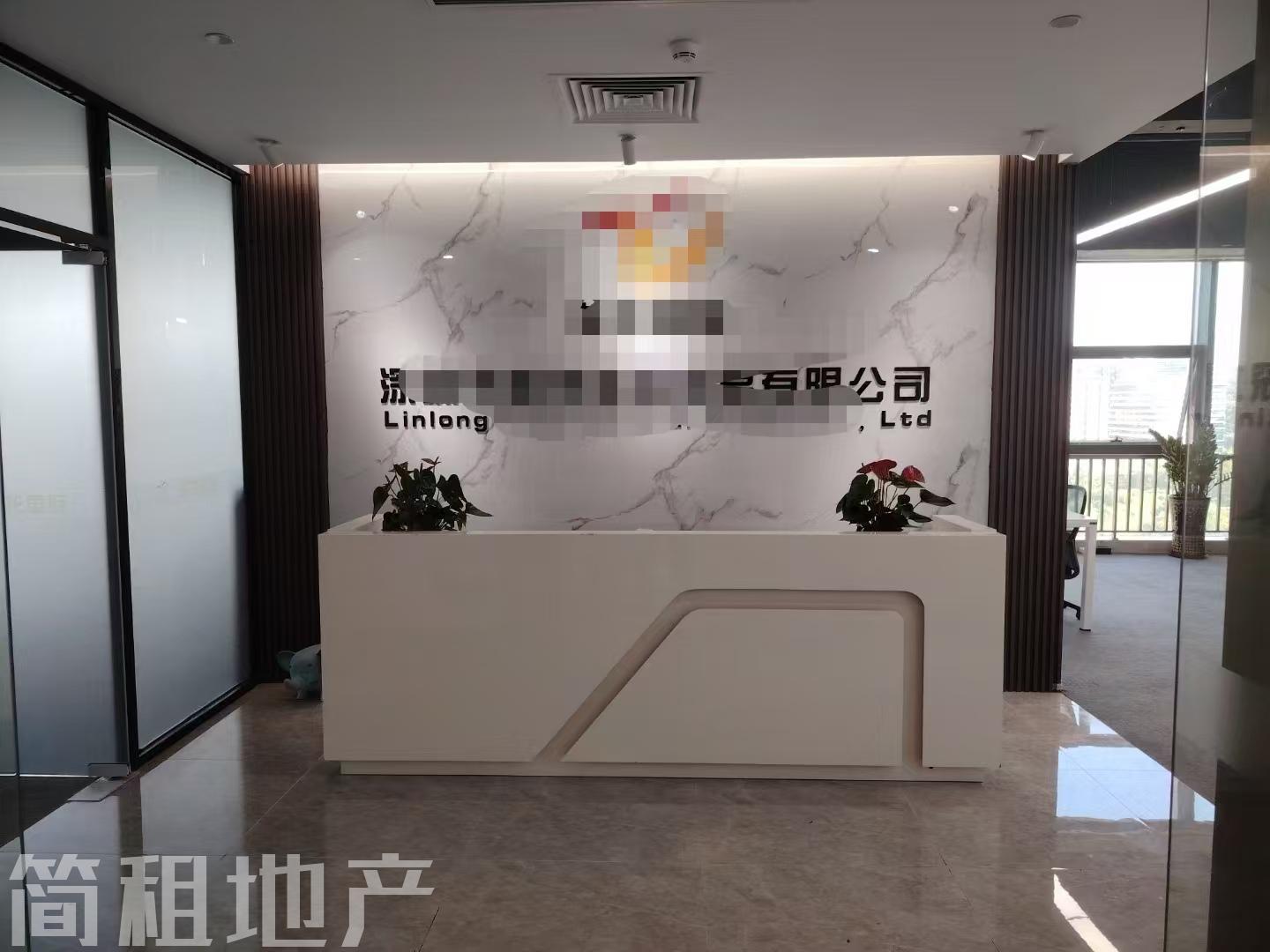 光明区政府对面 展辰大厦 精装357平 5+1格局 带货梯 适合办公 轻生产 
