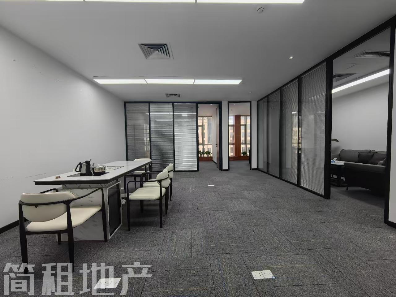 福田中心区 中心商务大厦 精装198平 3+1 电梯口 看深交所 带家私