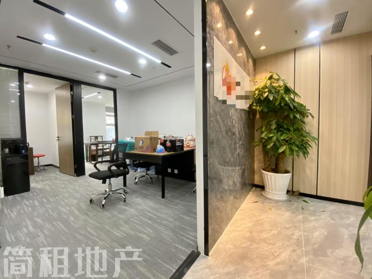 福田中心区 华融大厦精装118平 2+1格局 全套家私 拎包办公