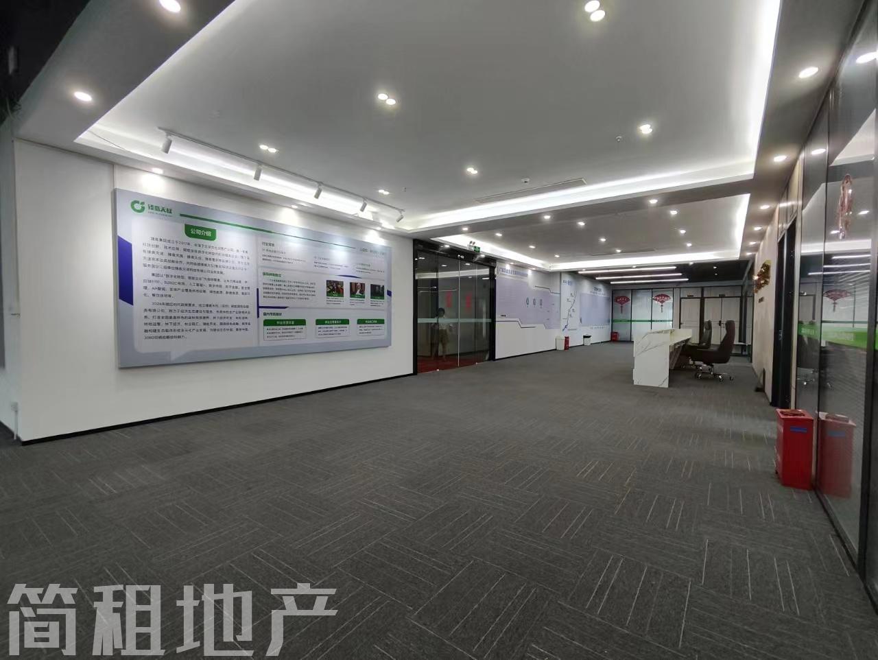 光明新区 凤凰城地铁口 中集智园 乐府广场大小面积出租_简租地产