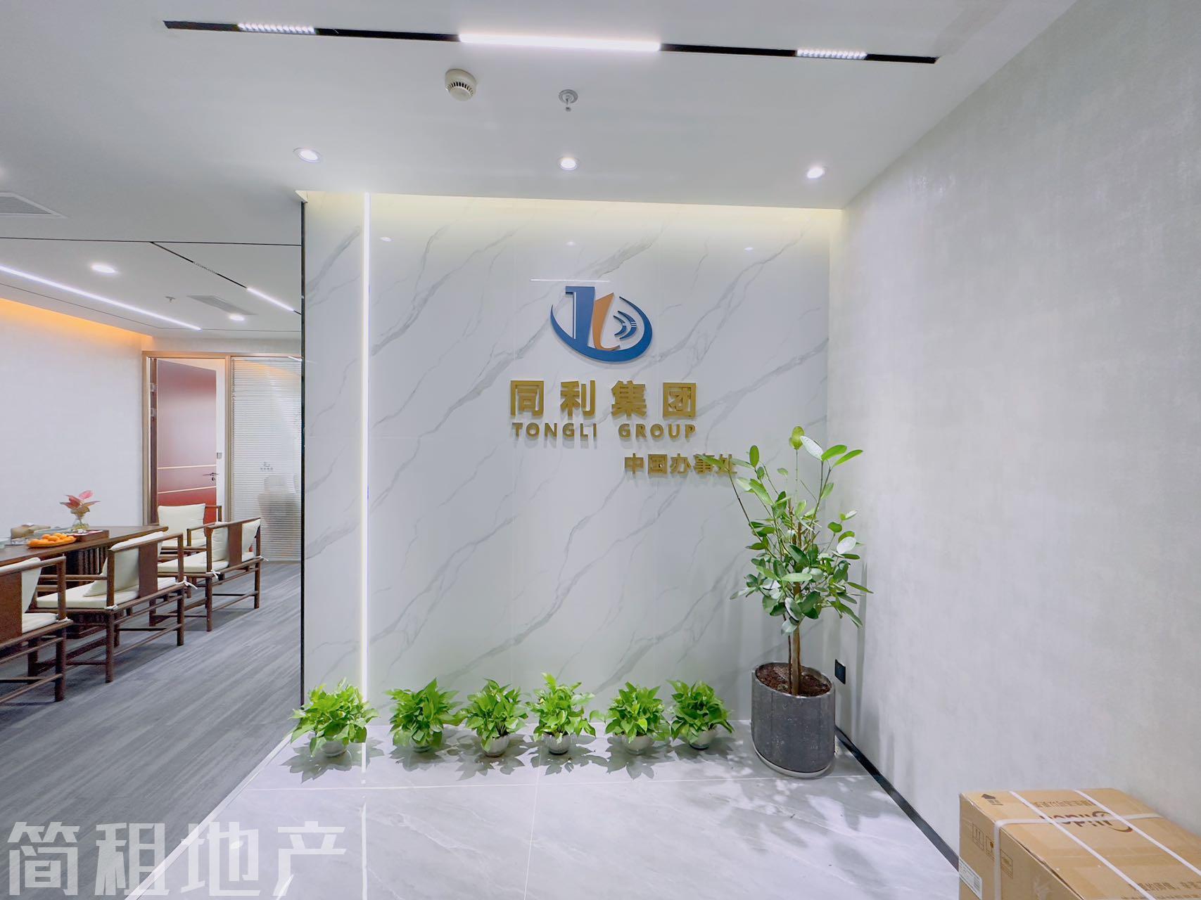 一线海景 天利中央广场精装168平 正南朝向 业主直租_简租地产