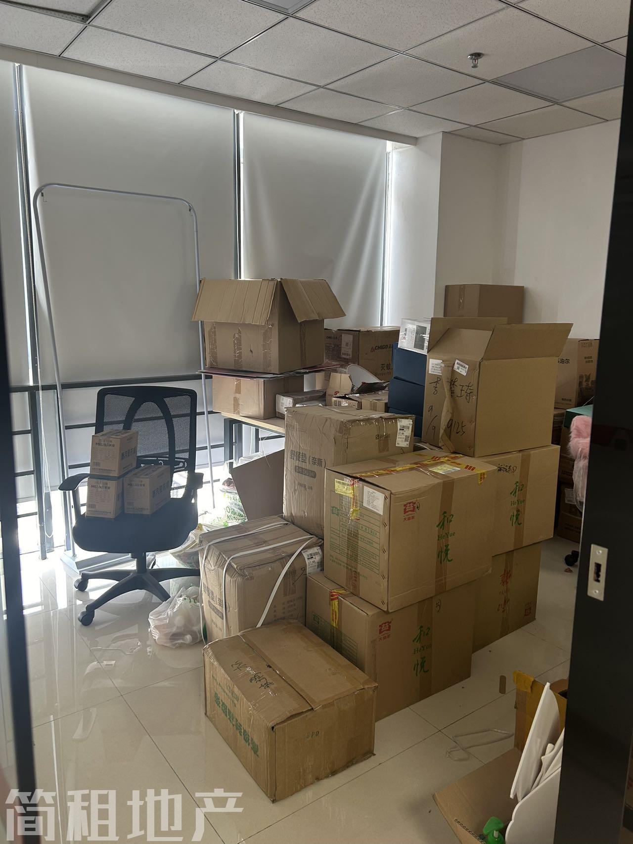 容积率低 近地铁 一手78%使用率高 赋安科技大厦 24小时空调_简租地产