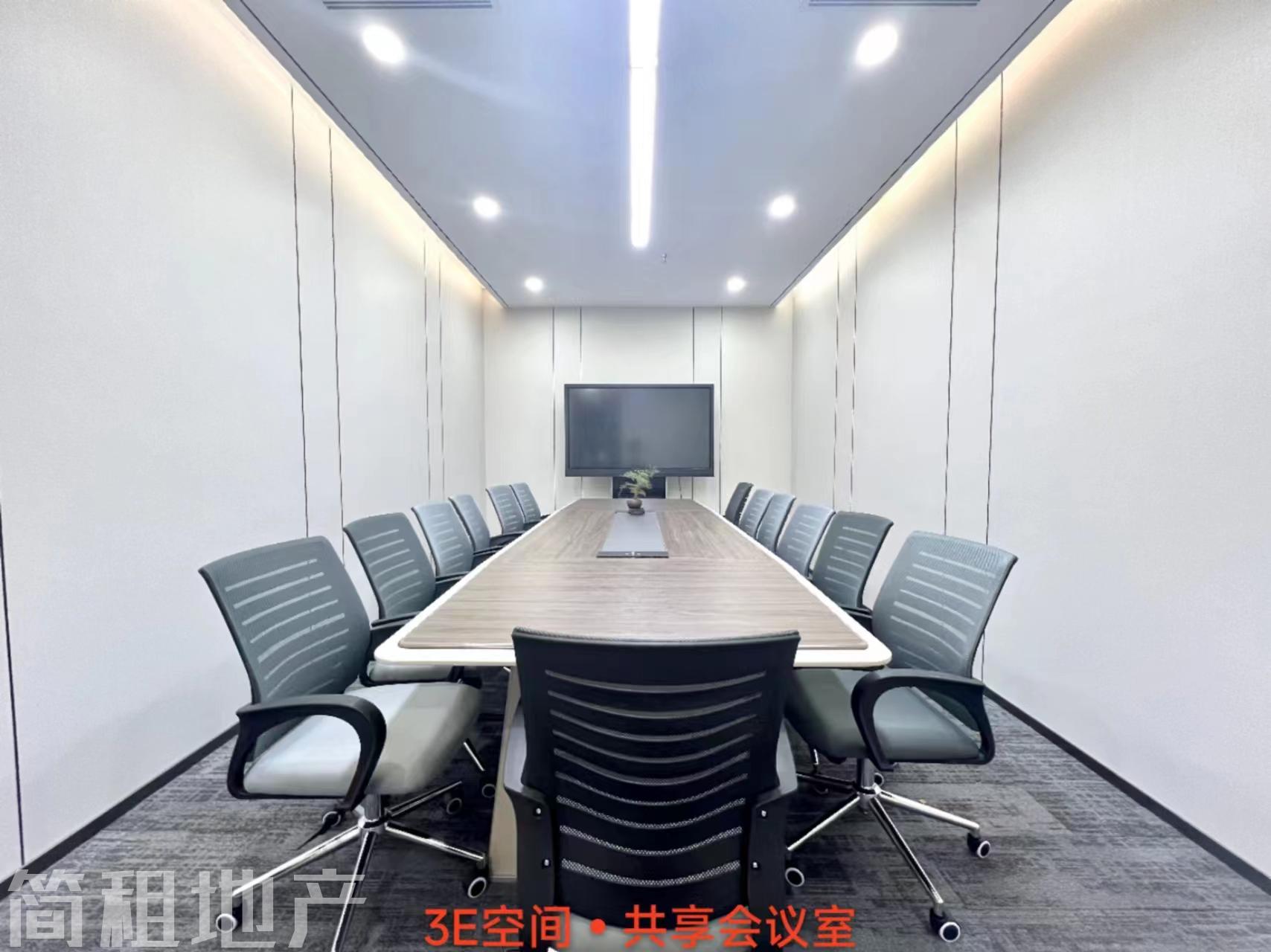 卓越世纪中心468平精装修带家私 高层电梯口双面采光拎包办公_简租地产