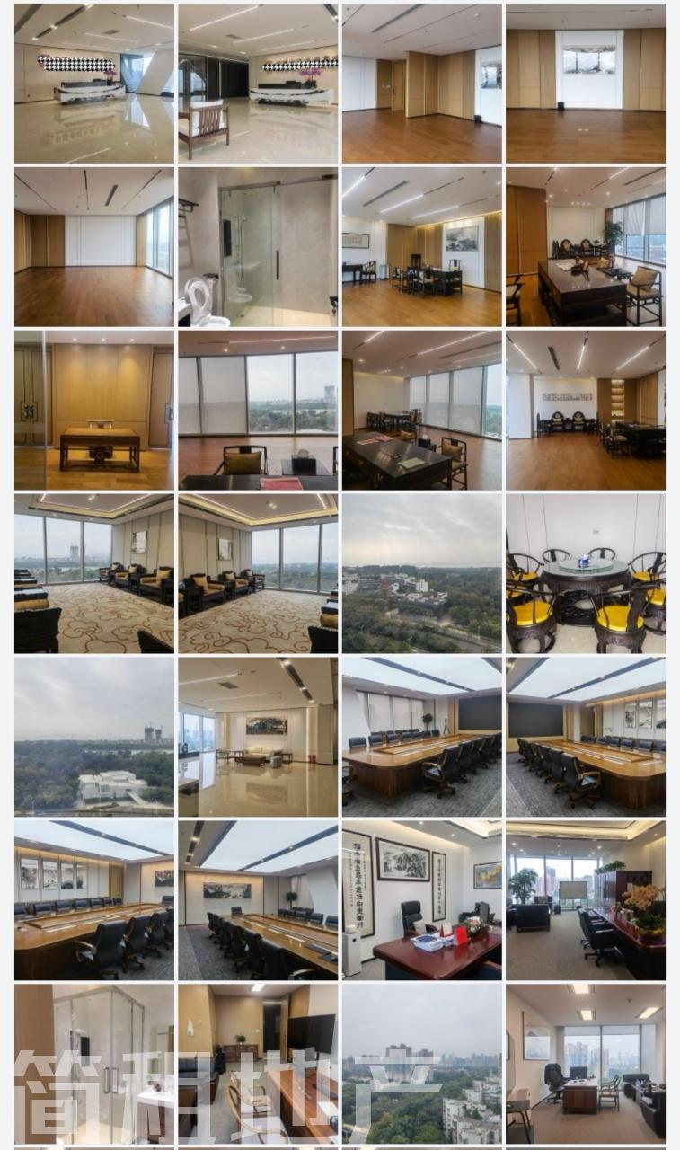 整层精装 华侨城大厦 高端地标建筑 近地铁 一手直租_简租地产