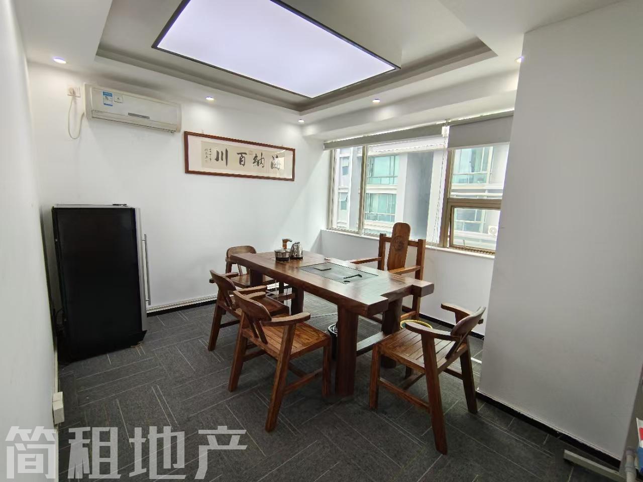 车公庙 大庆大厦 精装173平 3+1格局 双面采光 独立上下水 带家私_简租地产