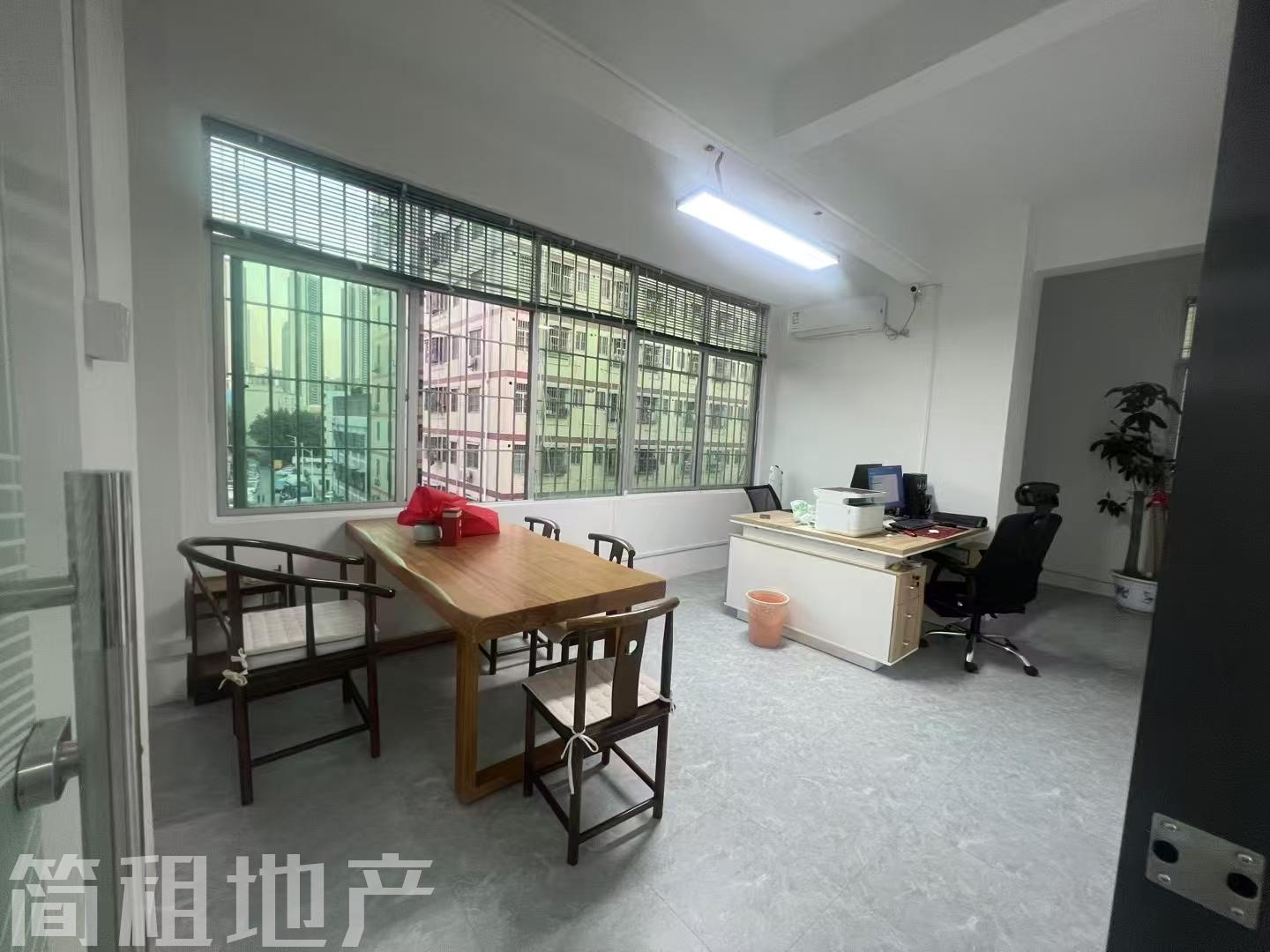 龙华笋盘 万盛创业园 精装438平 6+1 带家私 适合办公总部 贸易等_简租地产