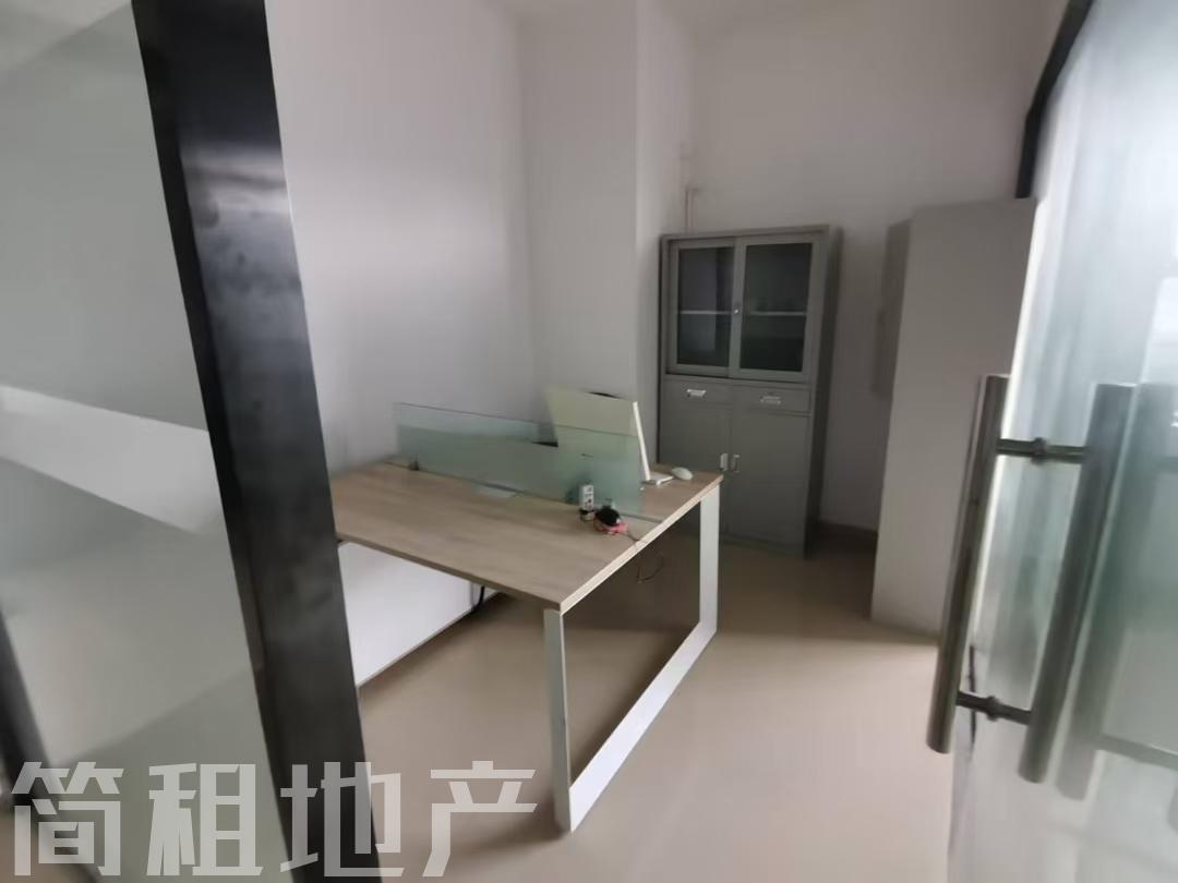 龙华大浪 颐丰华创新产业园 精装204平 3+1 带办公家私 拎包办公_简租地产