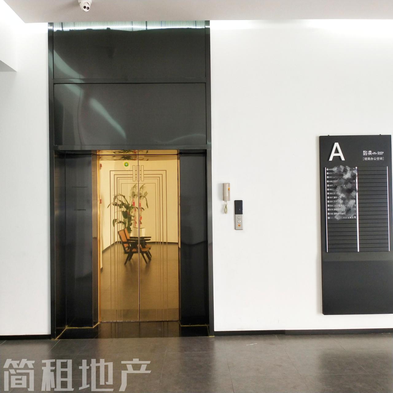 龙华元芬地铁口,鹊满山轻简办公空间,环境好,适合摄影,传媒客户,独院_简租地产