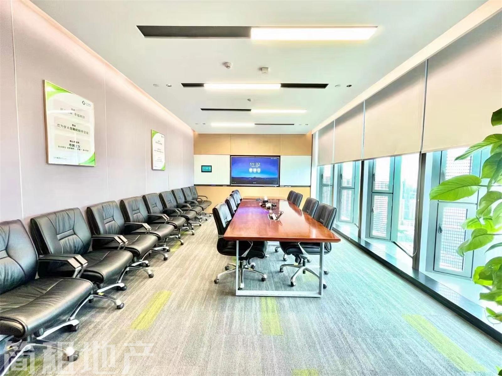 精装半层 带家具 大小均有 众冠时代广场_简租地产